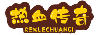 传奇私服新区权威站_最新单职业合击精彩呈现_打金神器动态平台